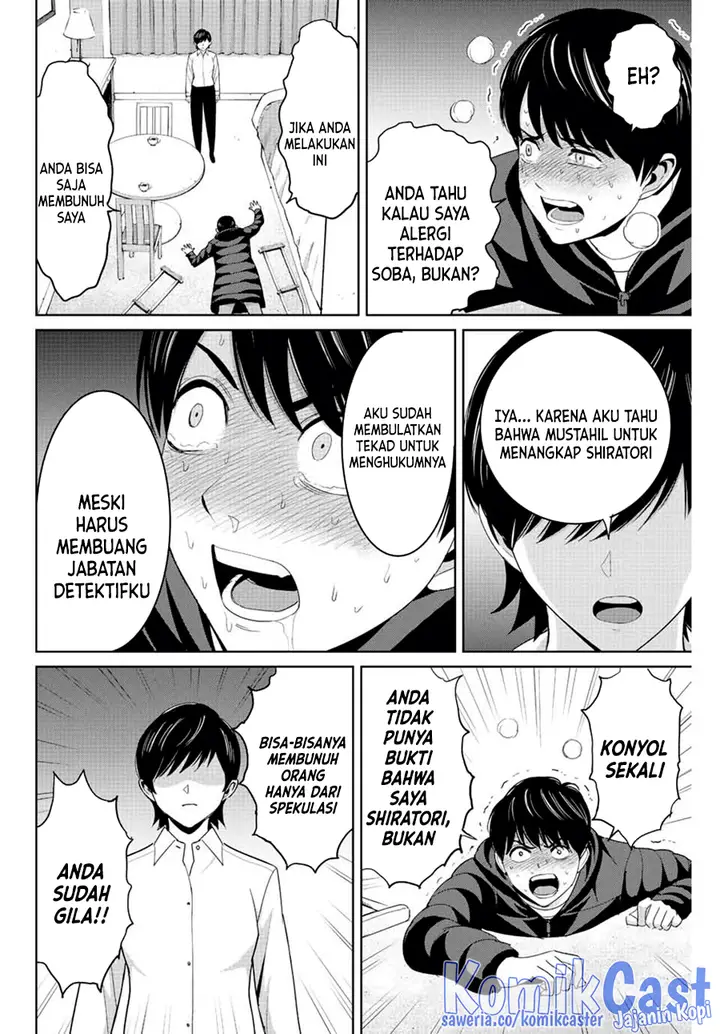 image-komik-fukushuu-no-kyoukasho-chapter-107-14/18