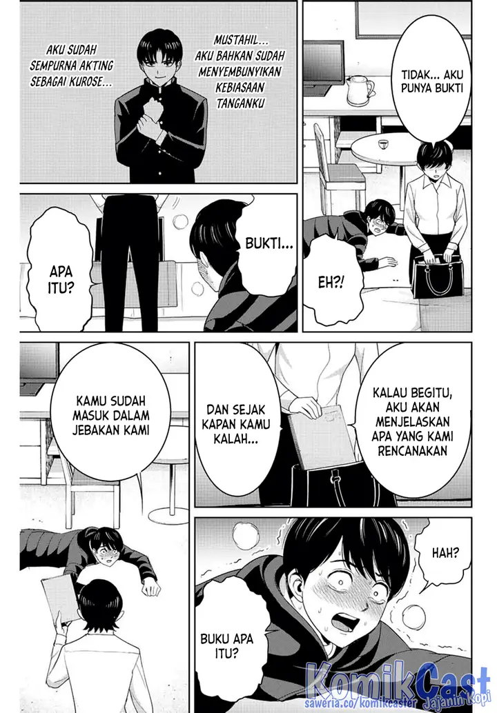 image-komik-fukushuu-no-kyoukasho-chapter-107-15/18