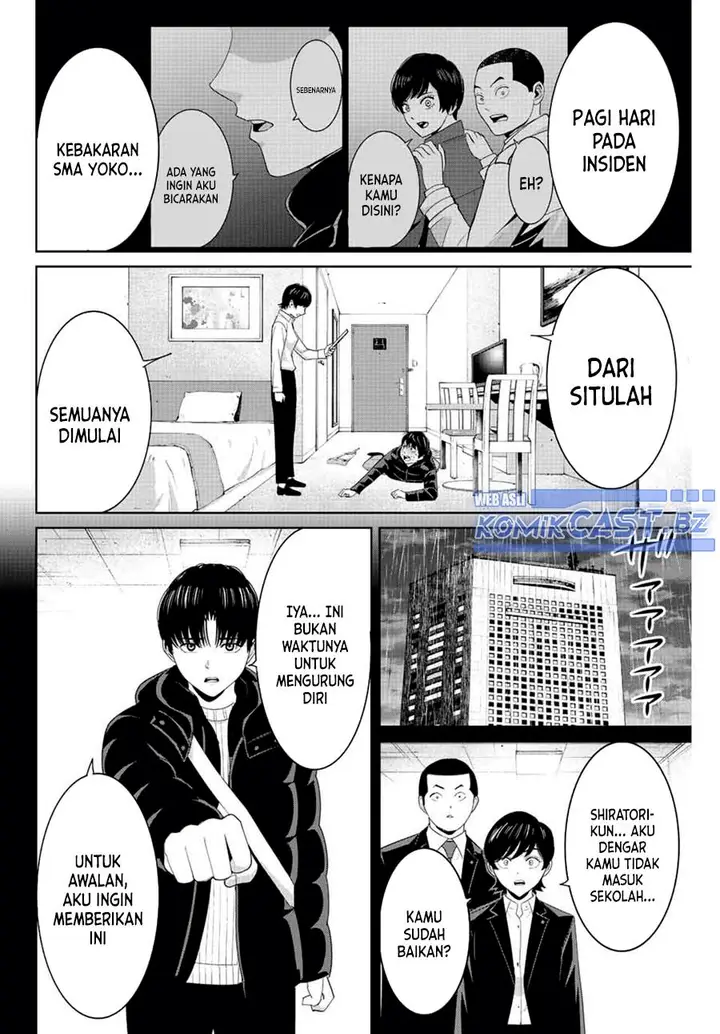image-komik-fukushuu-no-kyoukasho-chapter-108-1/18