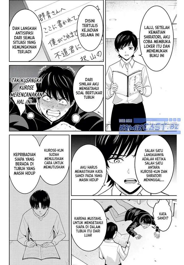 image-komik-fukushuu-no-kyoukasho-chapter-108-5/18