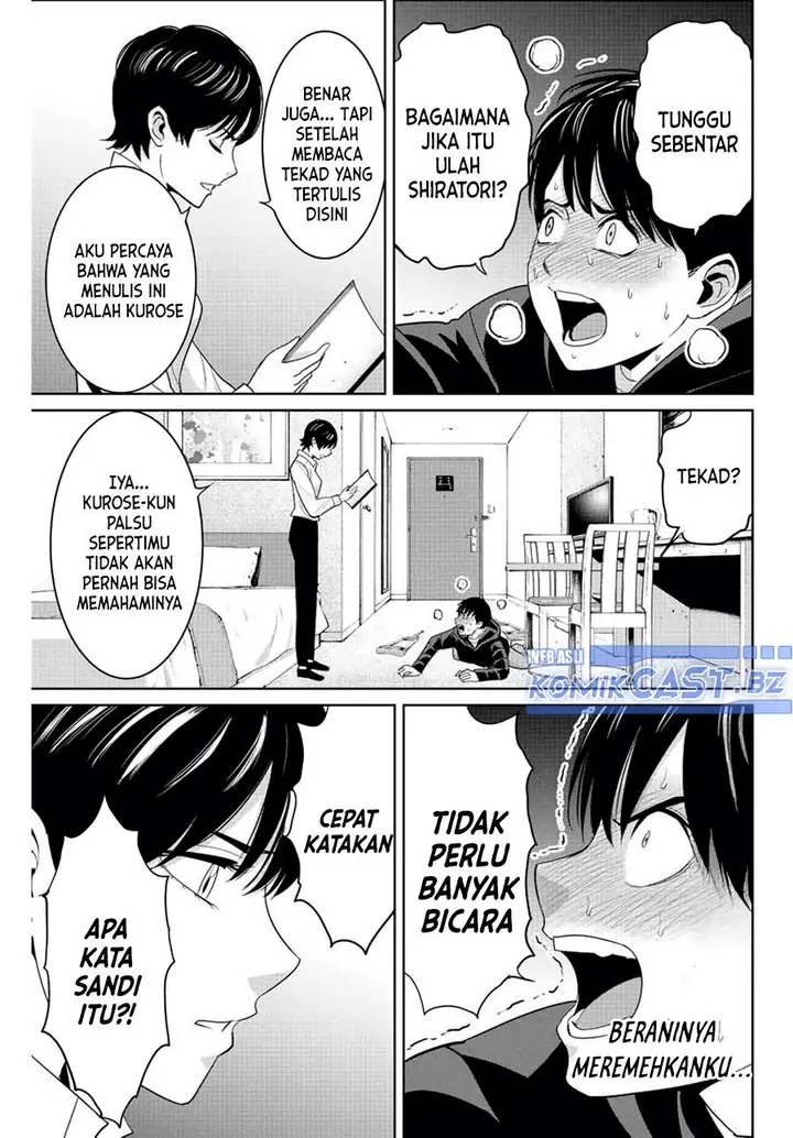 image-komik-fukushuu-no-kyoukasho-chapter-108-6/18