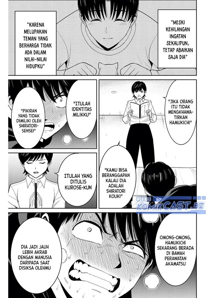 image-komik-fukushuu-no-kyoukasho-chapter-108-8/18