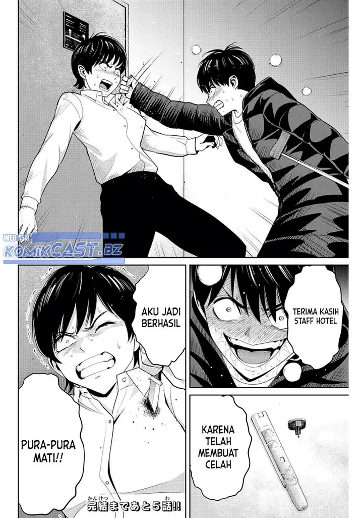 image-komik-fukushuu-no-kyoukasho-chapter-108-17/18