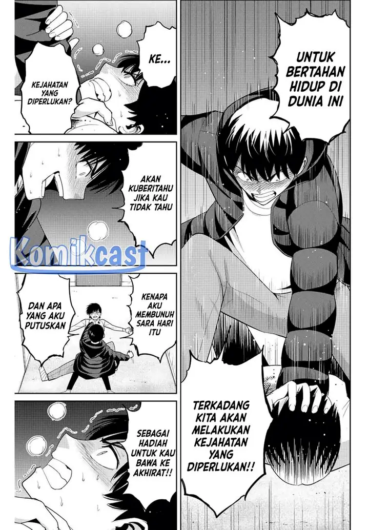 image-komik-fukushuu-no-kyoukasho-chapter-109-2/18