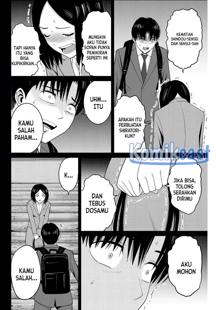 image-komik-fukushuu-no-kyoukasho-chapter-109-5/18