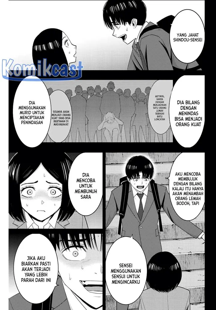 image-komik-fukushuu-no-kyoukasho-chapter-109-6/18