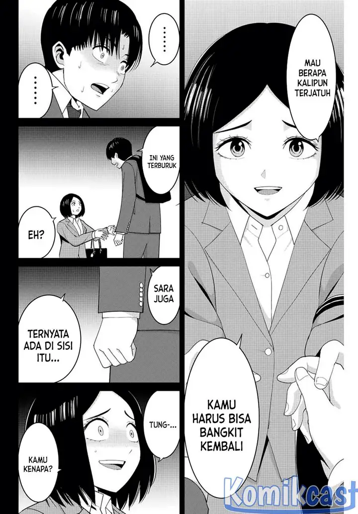 image-komik-fukushuu-no-kyoukasho-chapter-109-9/18