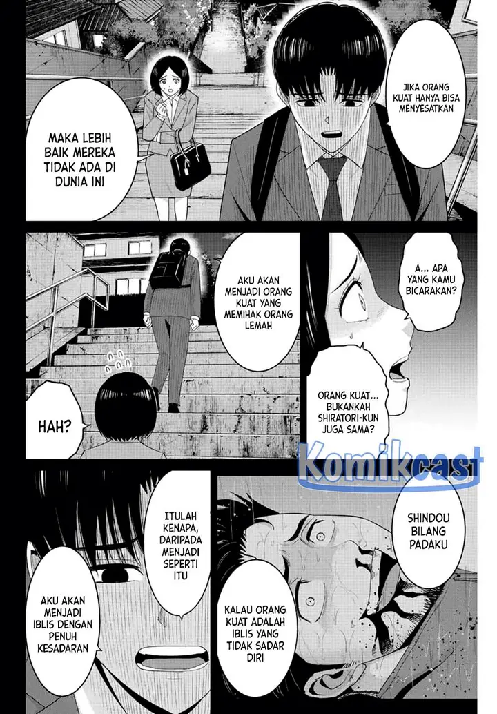 image-komik-fukushuu-no-kyoukasho-chapter-109-11/18