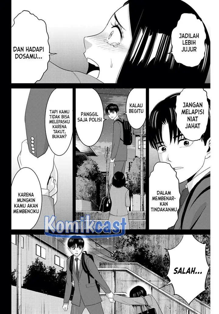 image-komik-fukushuu-no-kyoukasho-chapter-109-13/18