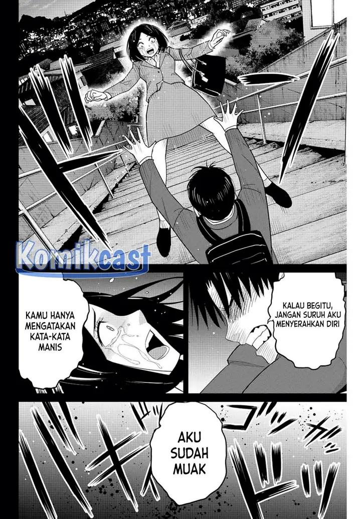 image-komik-fukushuu-no-kyoukasho-chapter-109-15/18