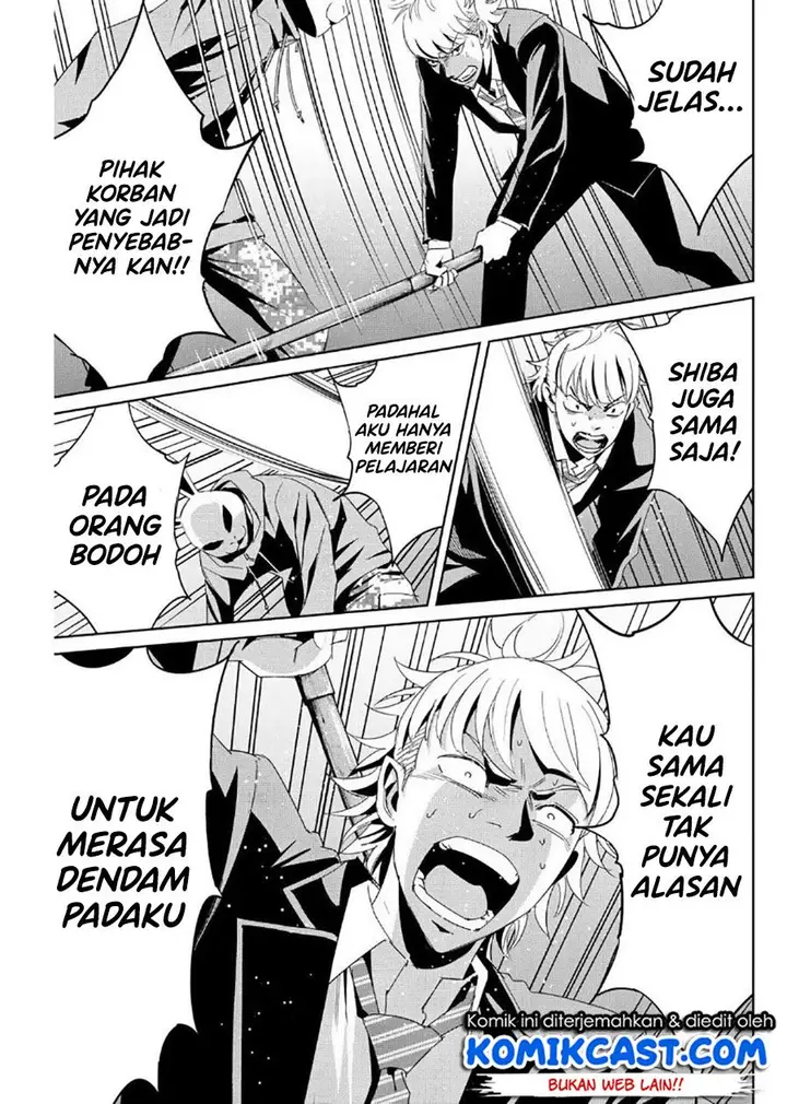 image-komik-fukushuu-no-kyoukasho-chapter-11-6/18