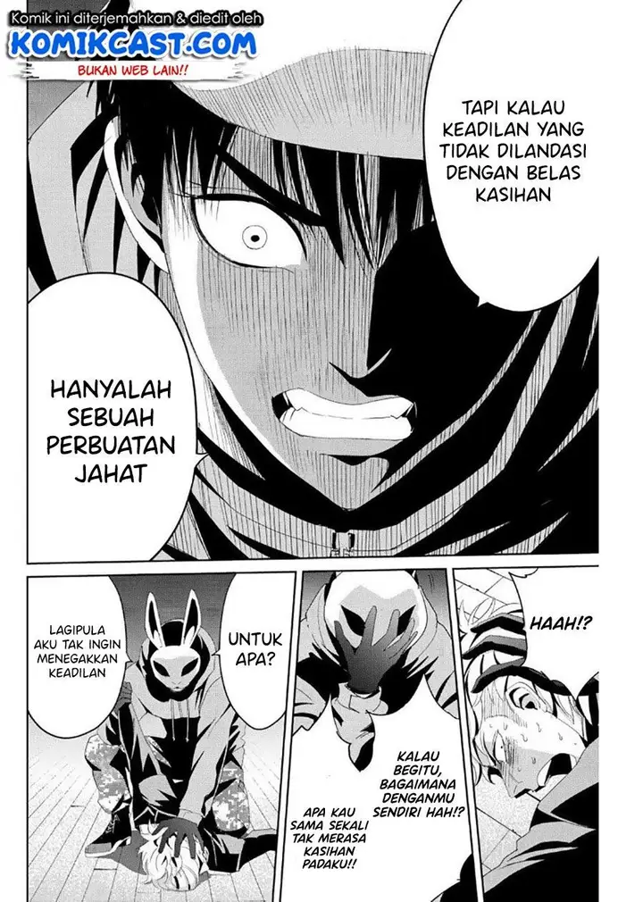 image-komik-fukushuu-no-kyoukasho-chapter-11-9/18