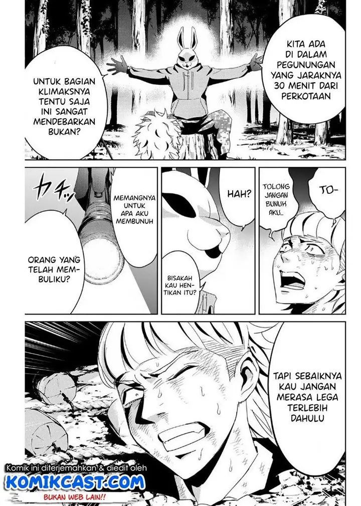 image-komik-fukushuu-no-kyoukasho-chapter-11-14/18