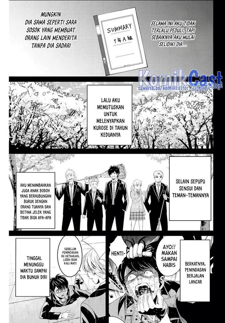 image-komik-fukushuu-no-kyoukasho-chapter-110-4/18