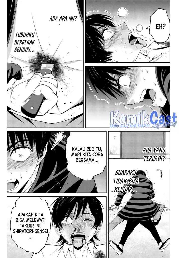 image-komik-fukushuu-no-kyoukasho-chapter-110-14/18
