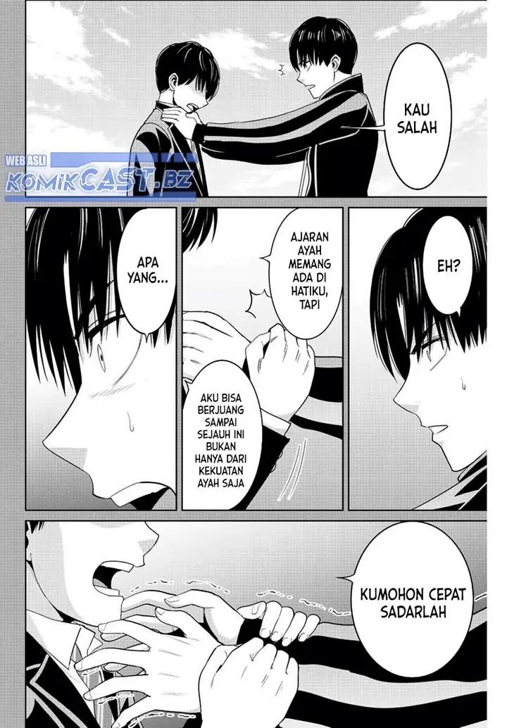 image-komik-fukushuu-no-kyoukasho-chapter-111-5/18