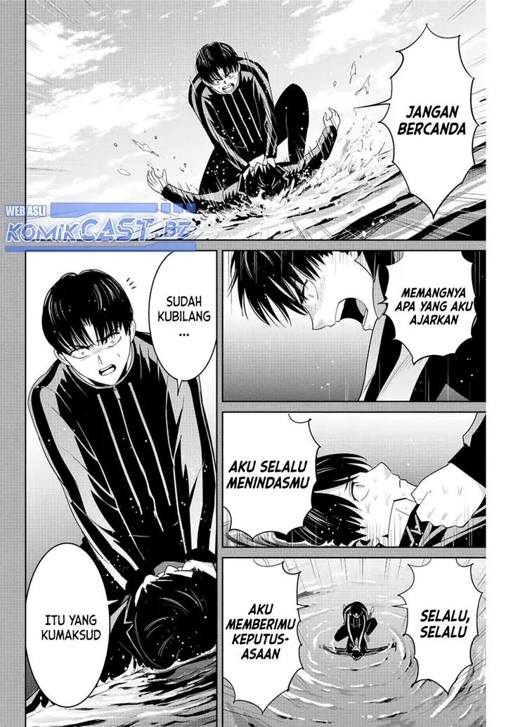 image-komik-fukushuu-no-kyoukasho-chapter-111-7/18