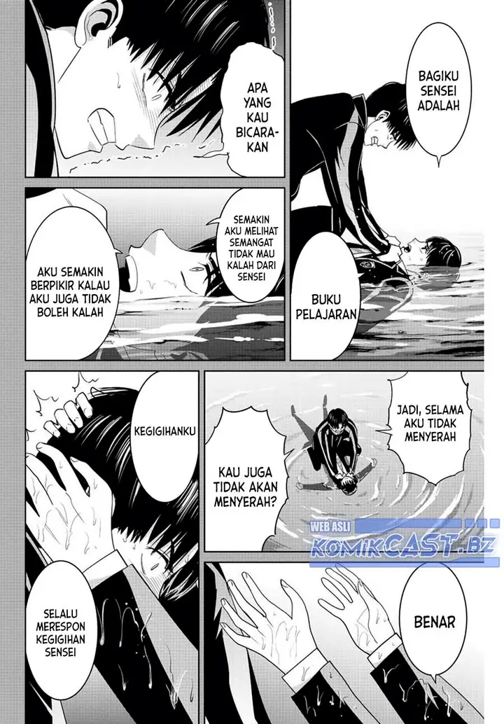 image-komik-fukushuu-no-kyoukasho-chapter-111-9/18