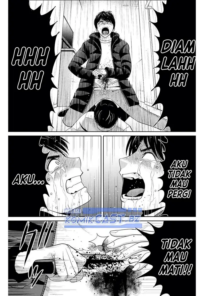 image-komik-fukushuu-no-kyoukasho-chapter-111-12/18