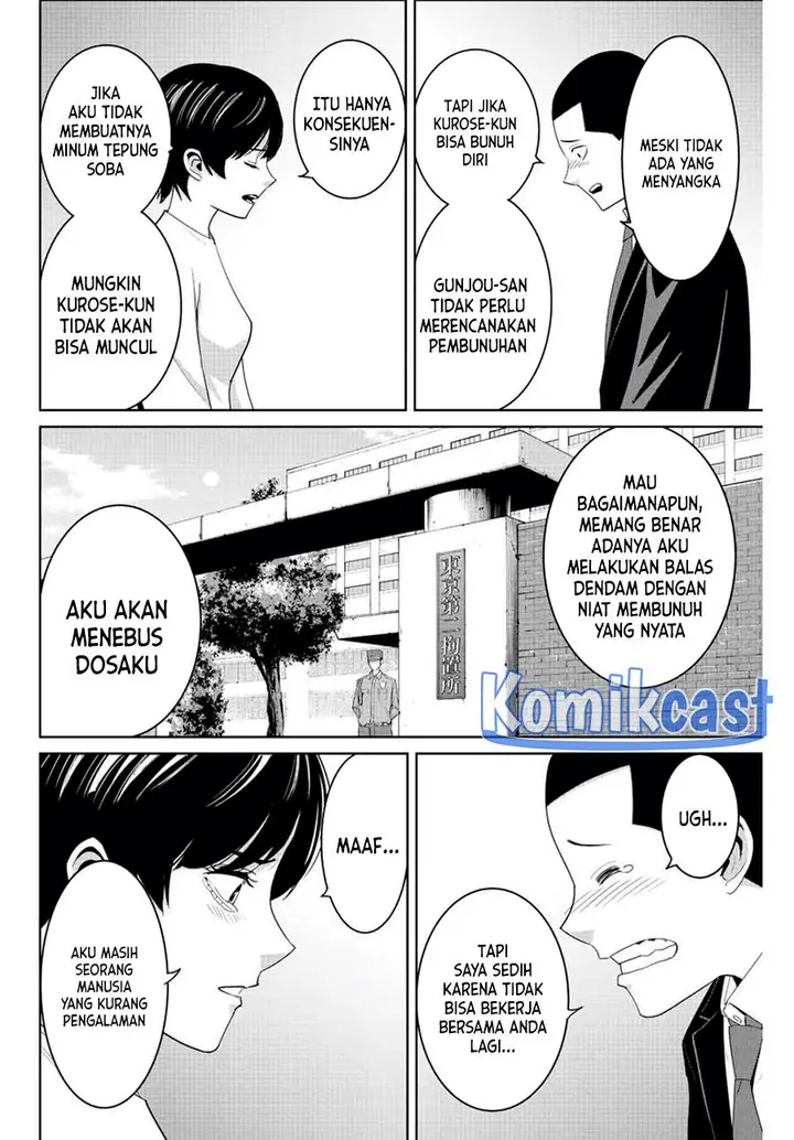 image-komik-fukushuu-no-kyoukasho-chapter-112-1/18