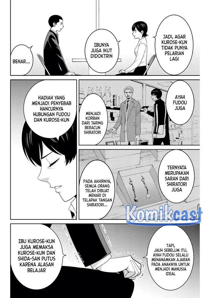 image-komik-fukushuu-no-kyoukasho-chapter-112-3/18