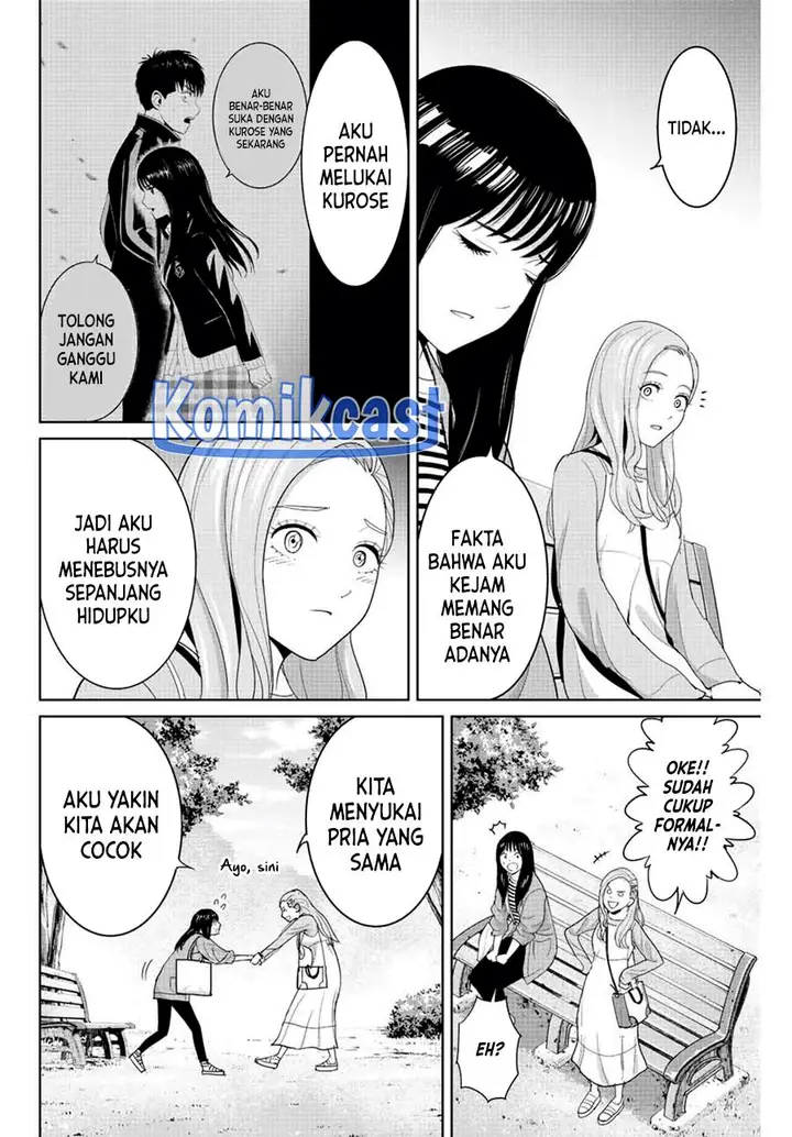 image-komik-fukushuu-no-kyoukasho-chapter-112-9/18