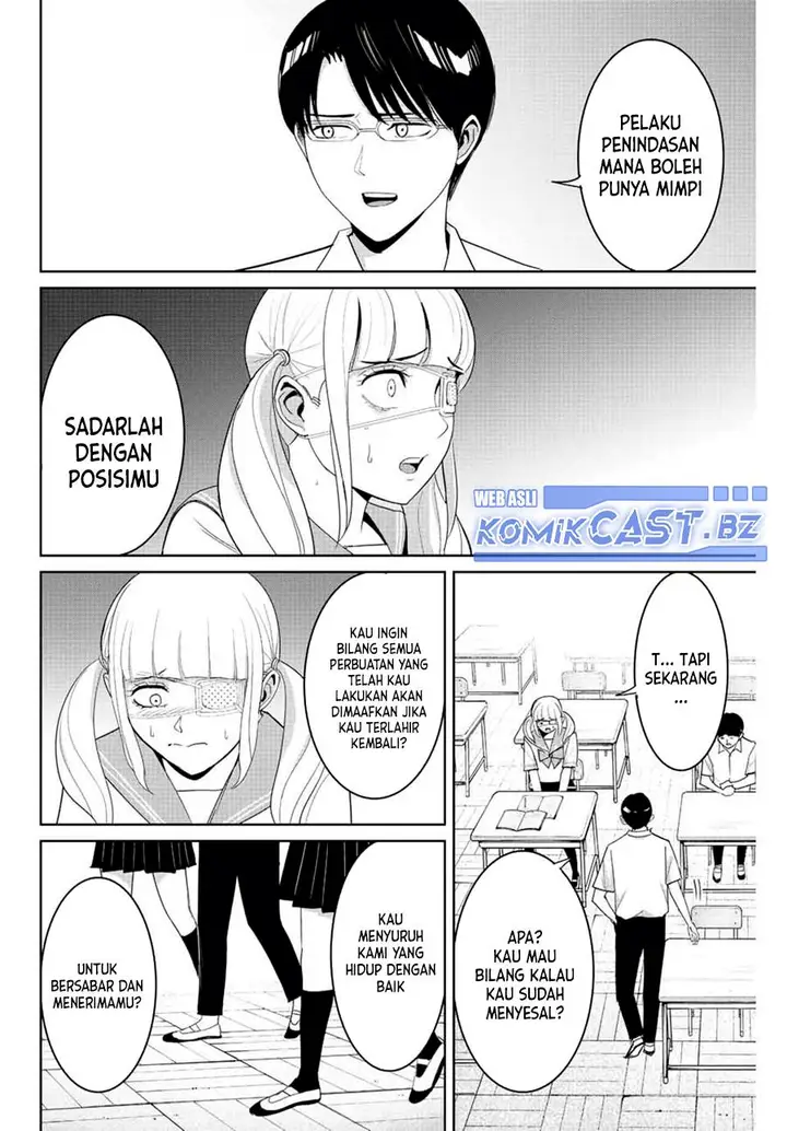 image-komik-fukushuu-no-kyoukasho-chapter-113-end-3/20