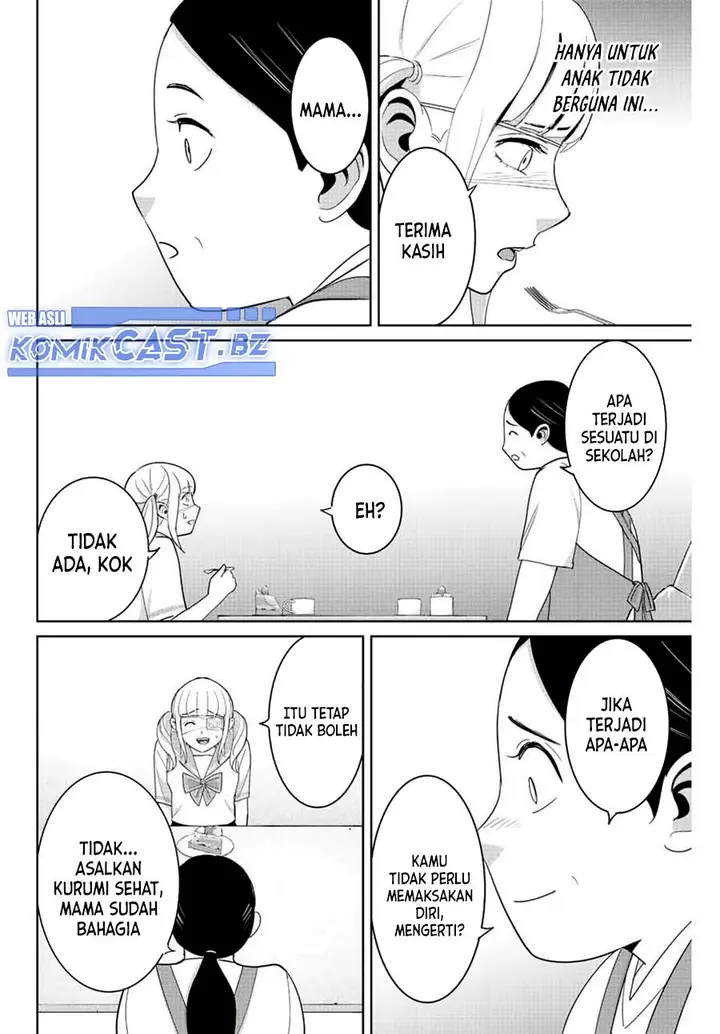 image-komik-fukushuu-no-kyoukasho-chapter-113-end-7/20