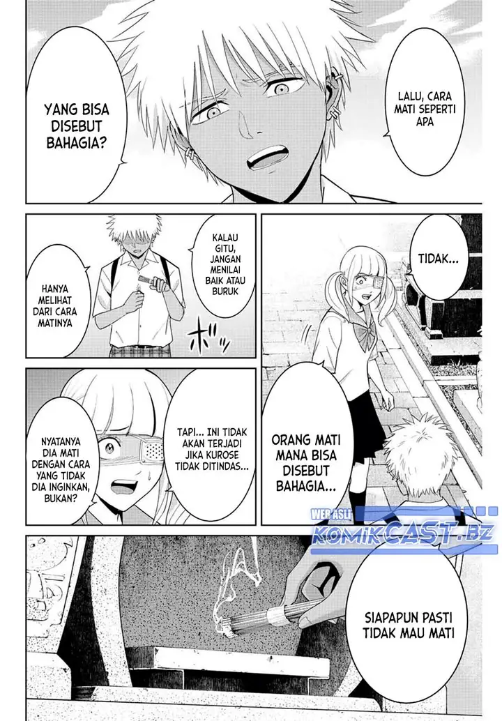 image-komik-fukushuu-no-kyoukasho-chapter-113-end-11/20