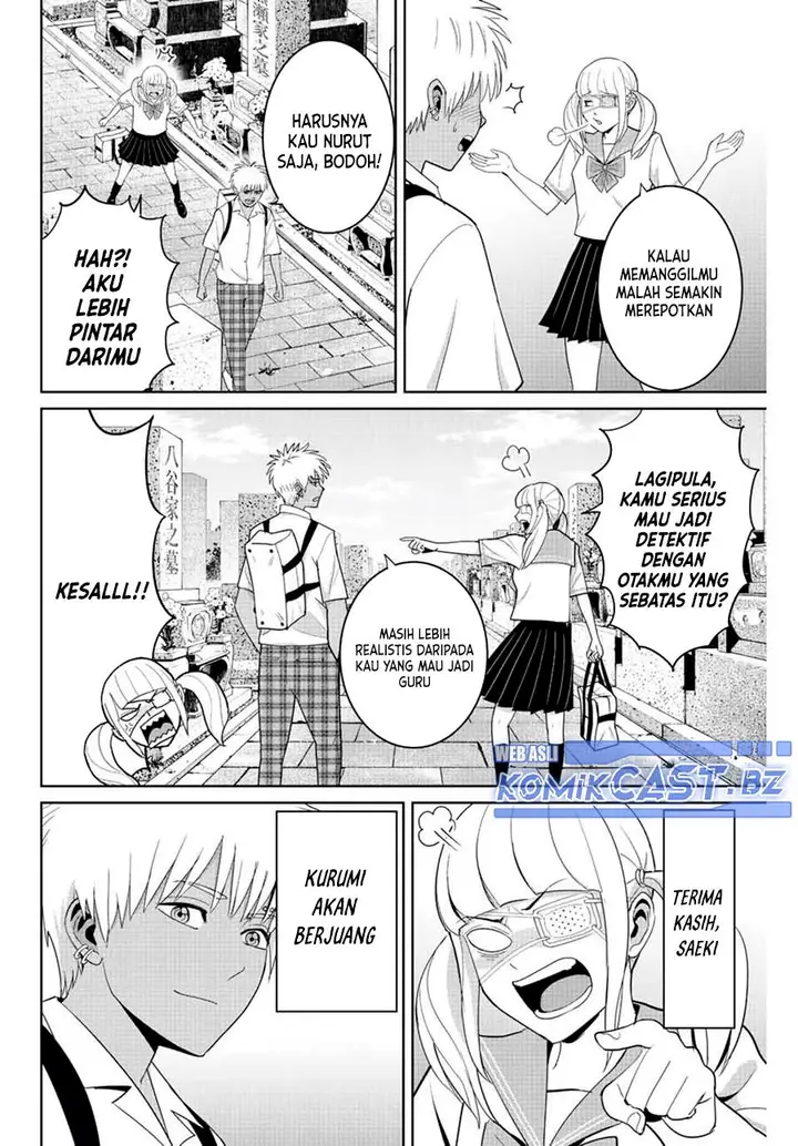 image-komik-fukushuu-no-kyoukasho-chapter-113-end-15/20