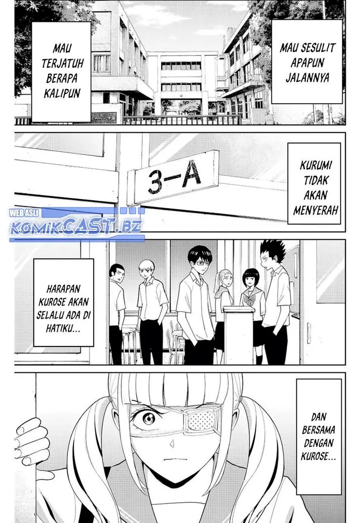 image-komik-fukushuu-no-kyoukasho-chapter-113-end-16/20