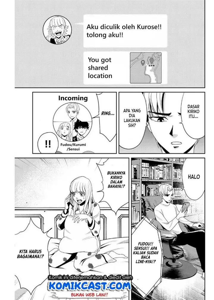 image-komik-fukushuu-no-kyoukasho-chapter-12-4/18
