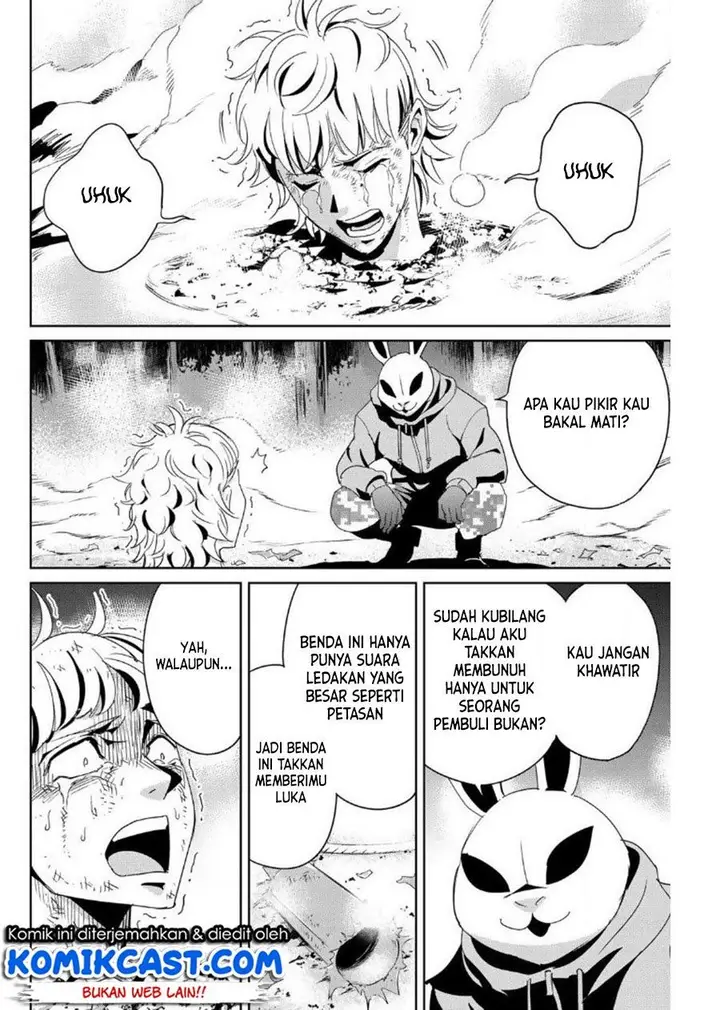 image-komik-fukushuu-no-kyoukasho-chapter-13-1/18