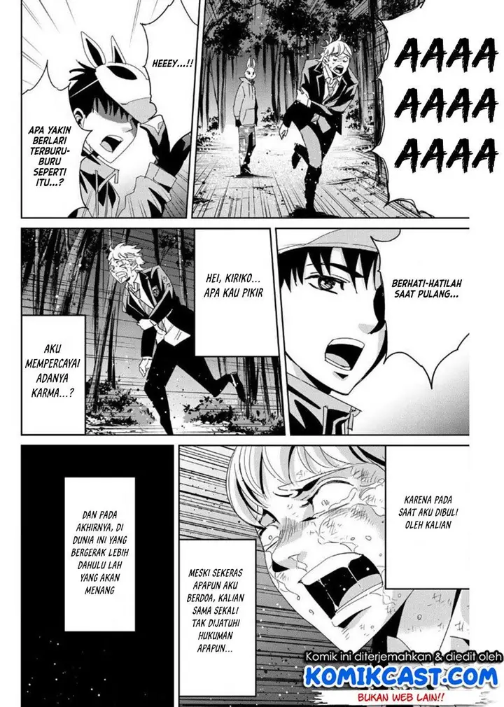 image-komik-fukushuu-no-kyoukasho-chapter-13-5/18