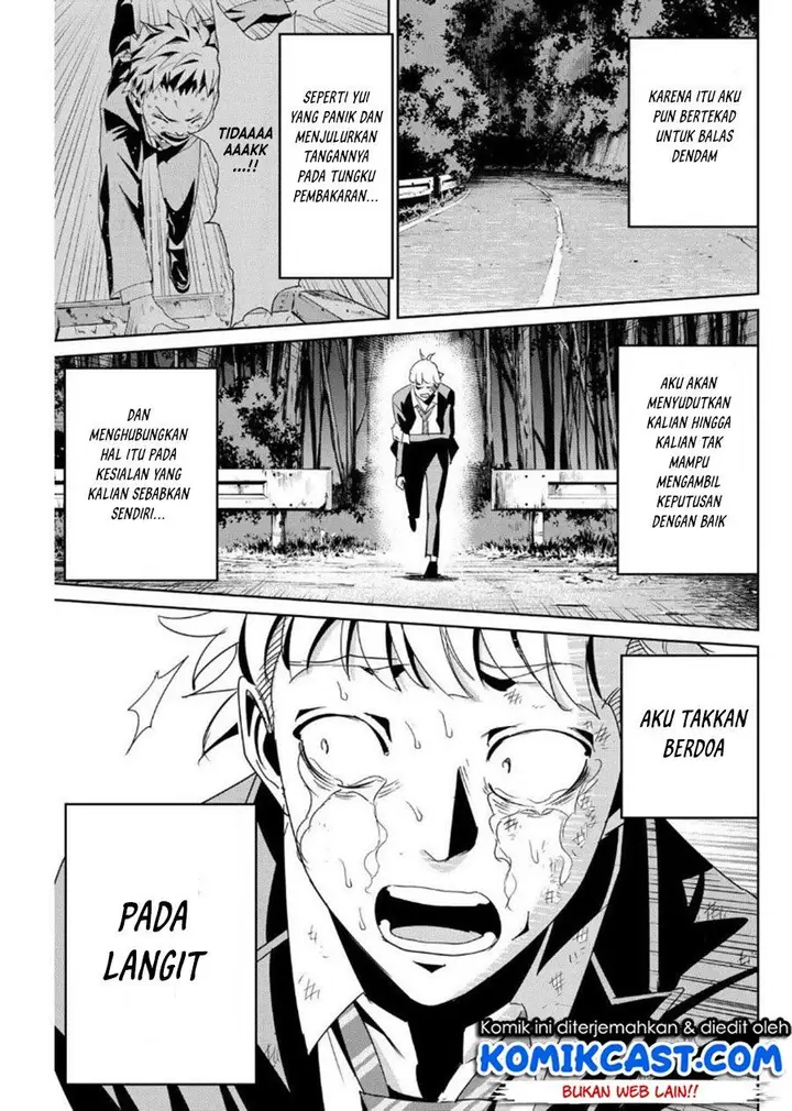 image-komik-fukushuu-no-kyoukasho-chapter-13-6/18