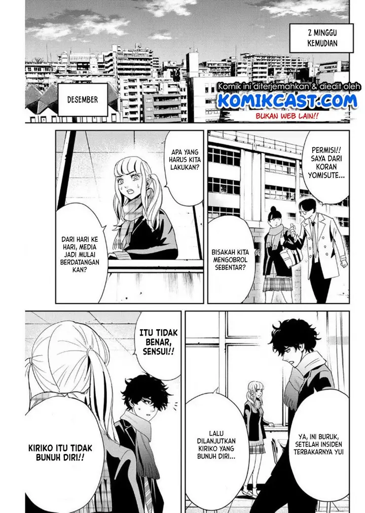 image-komik-fukushuu-no-kyoukasho-chapter-13-8/18