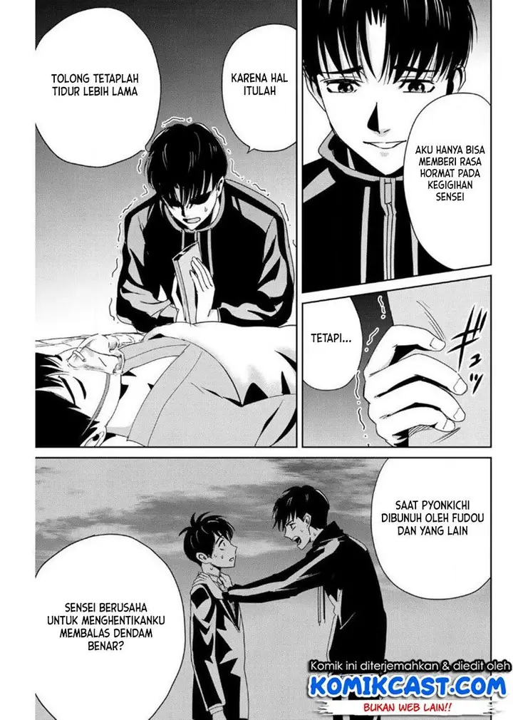 image-komik-fukushuu-no-kyoukasho-chapter-13-14/18