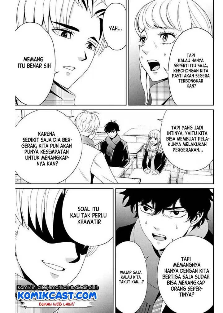 image-komik-fukushuu-no-kyoukasho-chapter-14-4/18