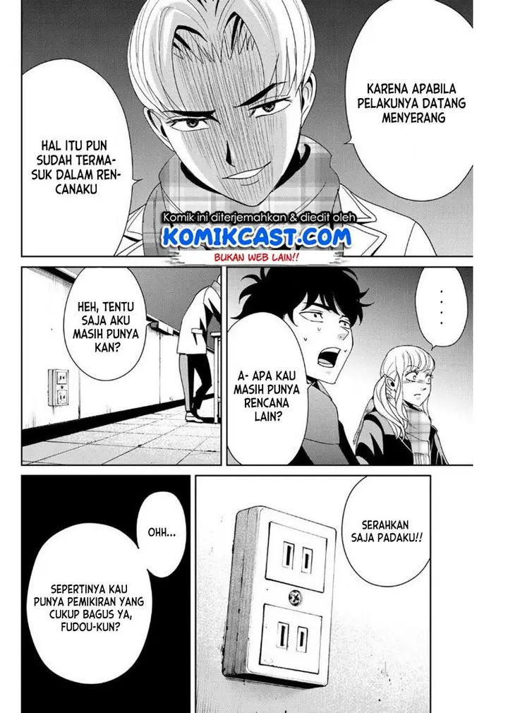image-komik-fukushuu-no-kyoukasho-chapter-14-5/18