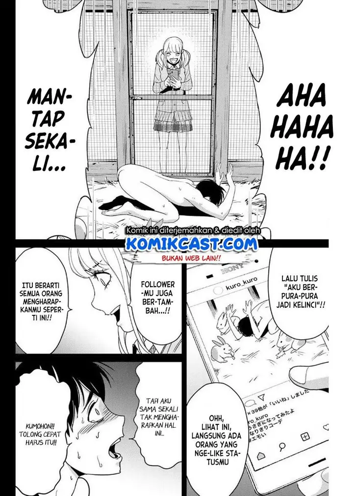 image-komik-fukushuu-no-kyoukasho-chapter-14-13/18