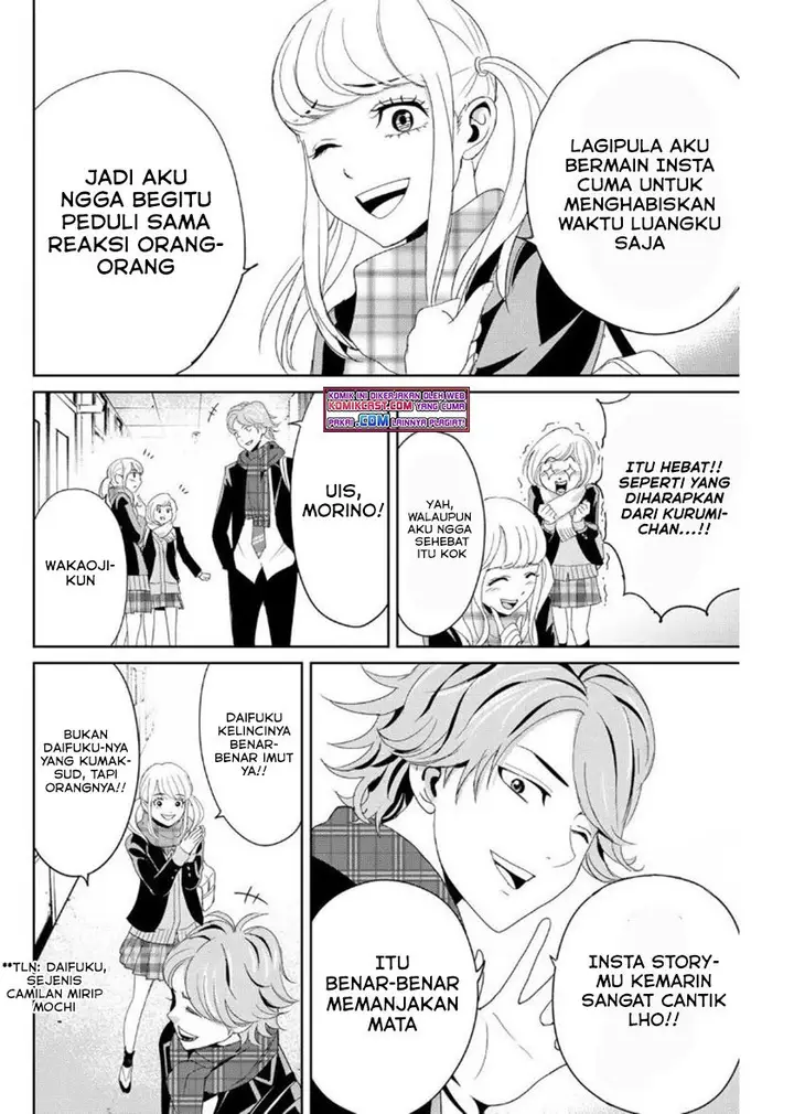 image-komik-fukushuu-no-kyoukasho-chapter-15-3/18