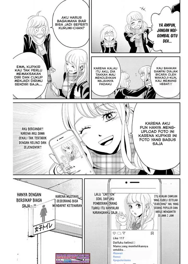 image-komik-fukushuu-no-kyoukasho-chapter-15-4/18