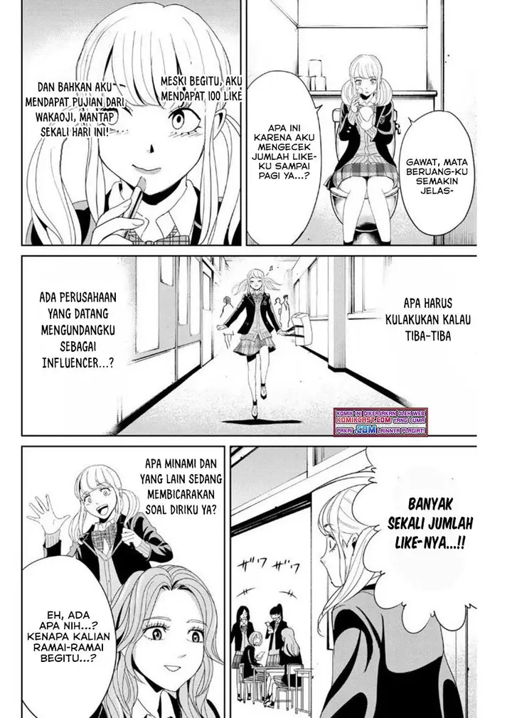 image-komik-fukushuu-no-kyoukasho-chapter-15-5/18