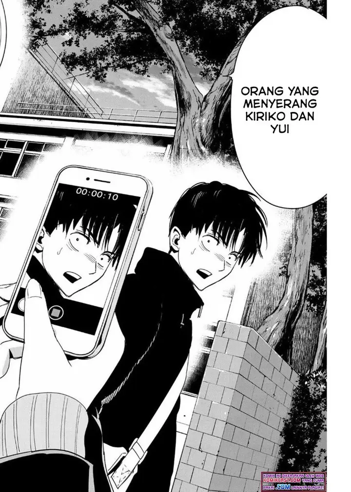 image-komik-fukushuu-no-kyoukasho-chapter-15-15/18