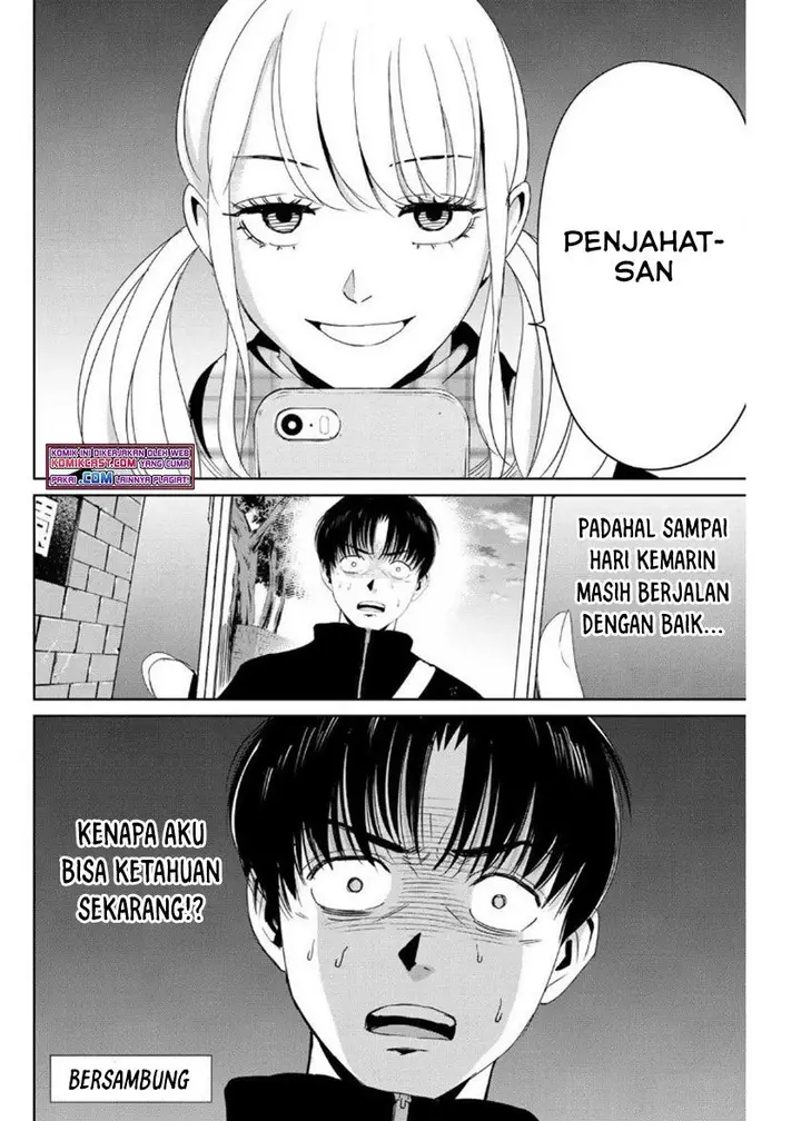 image-komik-fukushuu-no-kyoukasho-chapter-15-17/18