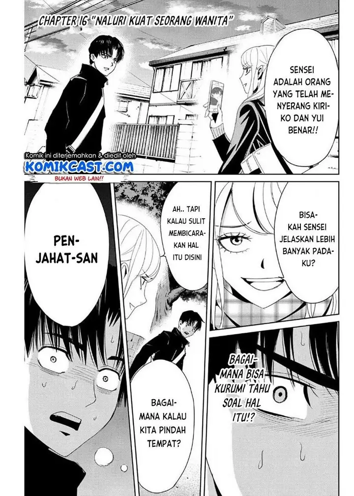 image-komik-fukushuu-no-kyoukasho-chapter-16-0/18