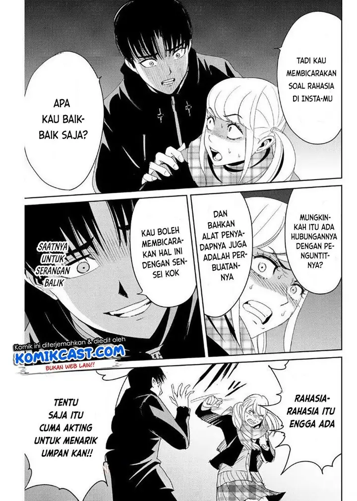 image-komik-fukushuu-no-kyoukasho-chapter-16-14/18