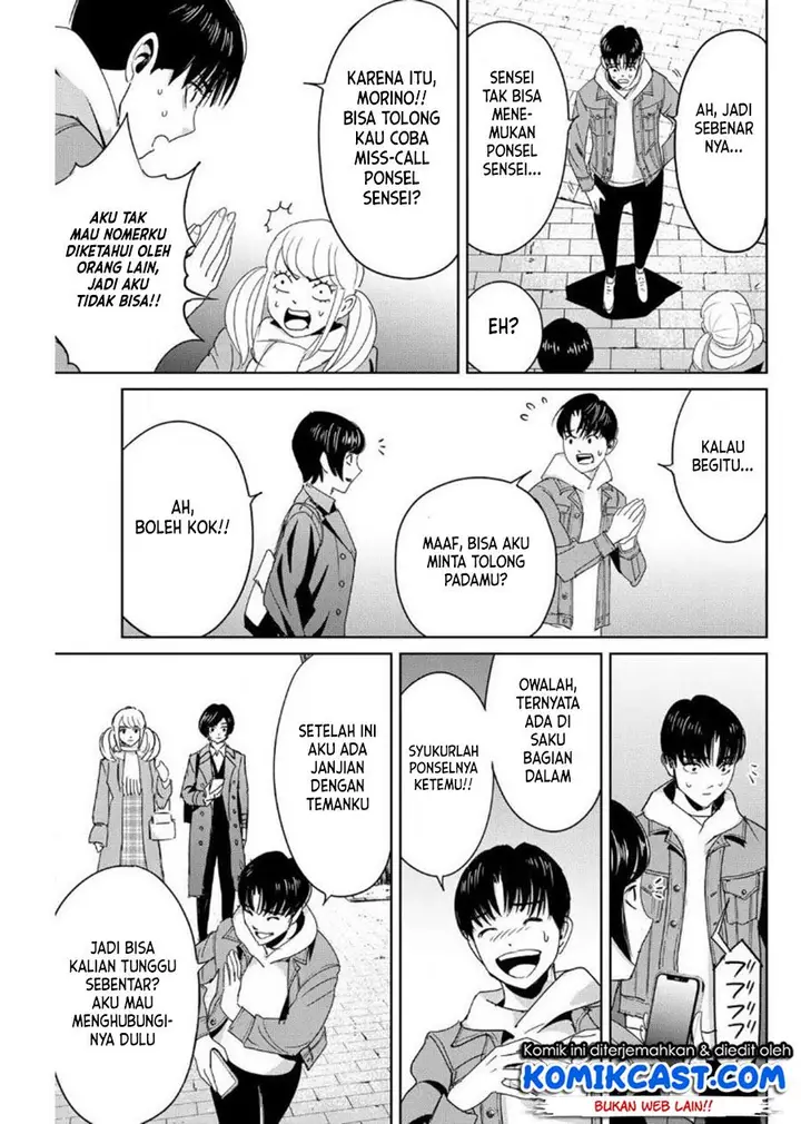 image-komik-fukushuu-no-kyoukasho-chapter-17-12/18