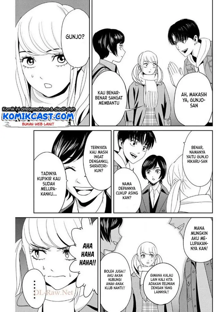 image-komik-fukushuu-no-kyoukasho-chapter-17-14/18