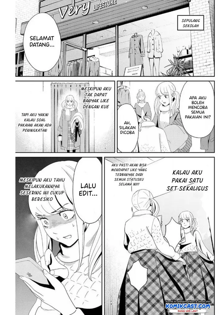 image-komik-fukushuu-no-kyoukasho-chapter-18-12/18
